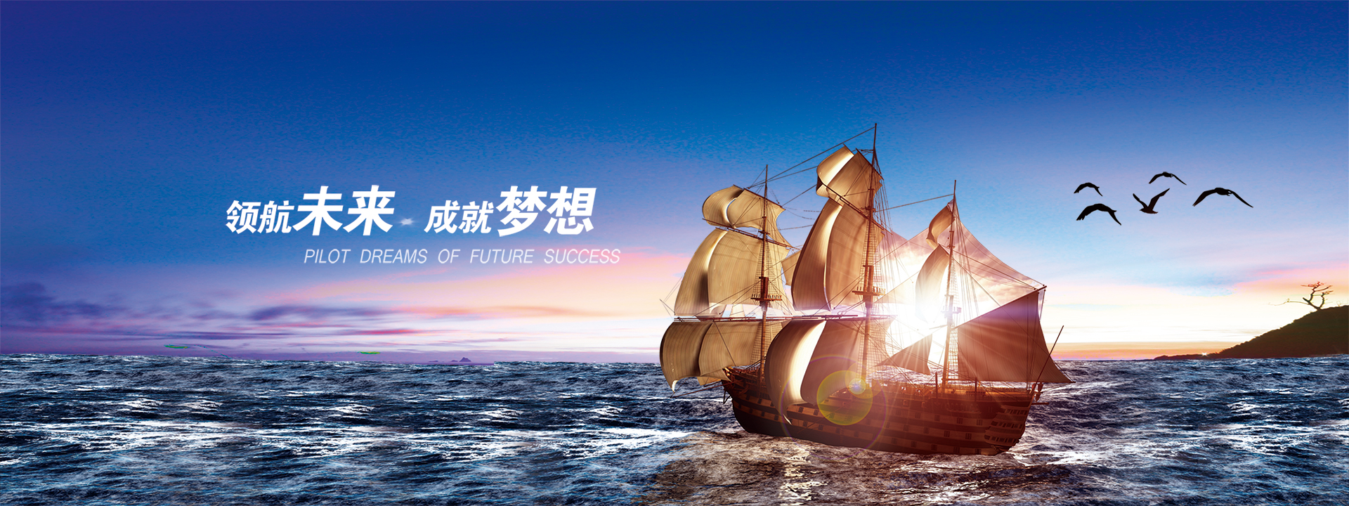 上海沃清金属制品有限公司-精密机加工-钣金冲压件